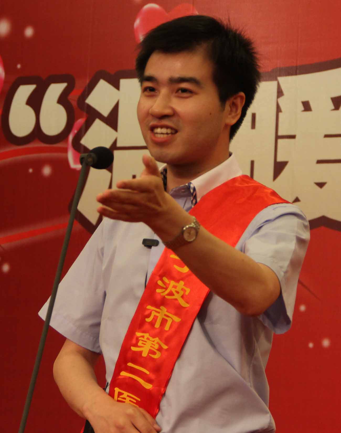 ůӰ fȪ(jing)еڶt(y)Ժ(zhng)